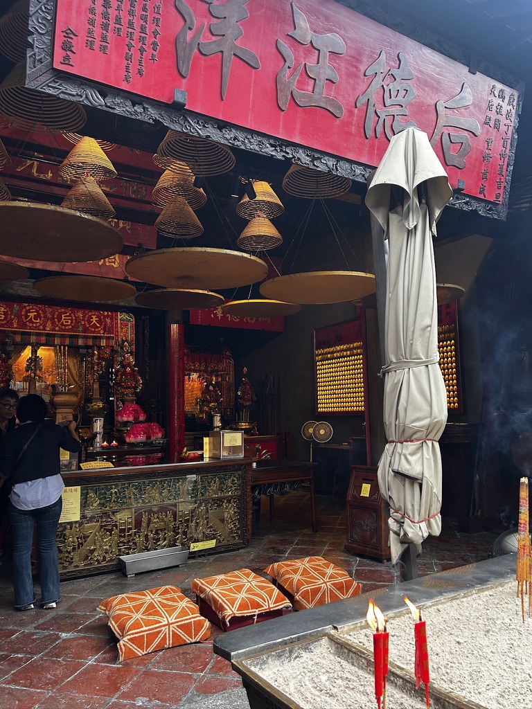 fragment światyni A Ma w makau atrakcja którą warto zobaczyć