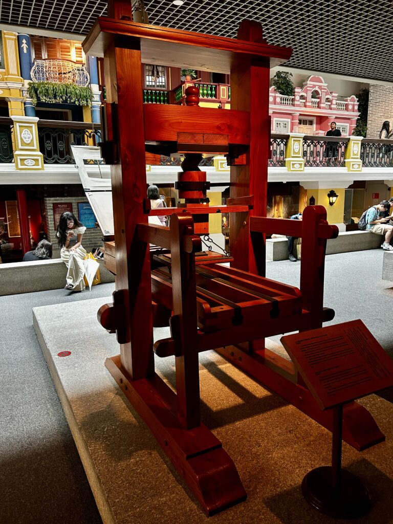 maszyna do druku w muzeum historii miasta Makau