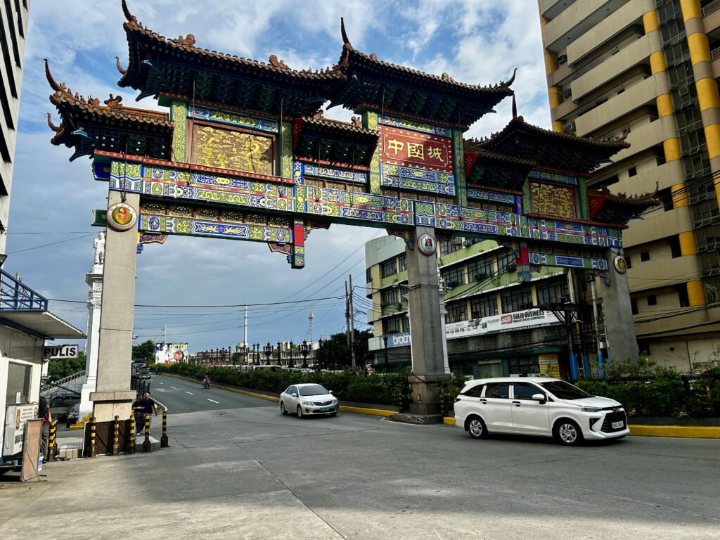 brama do Binondo Chińskiej dzielnicy w Manilii